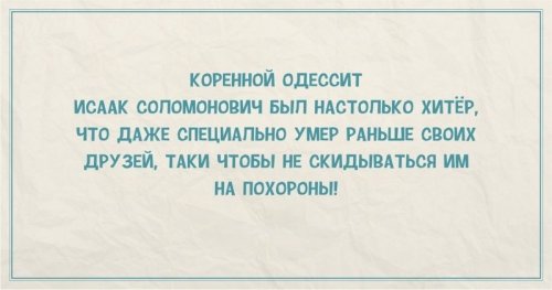 Еврейское порно смотреть онлайн бесплатно ▶️ 96 самых лучших XxX роликов по данному запросу