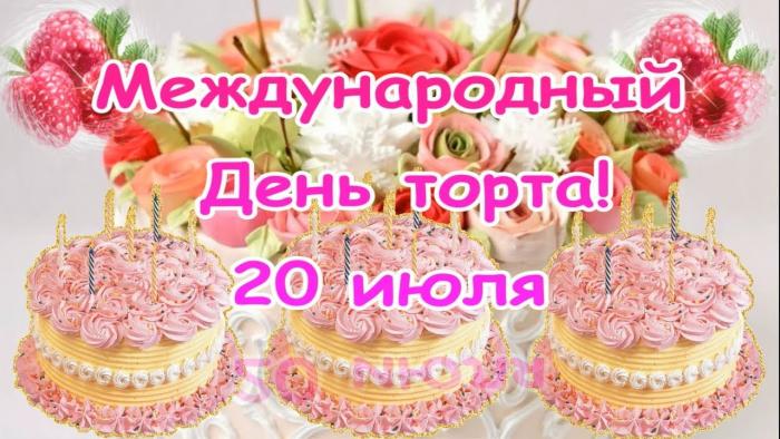 Горячие бутерброды (мини-пиццы)