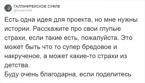 «Город страха»: 5 причин посмотреть триллер-расследование с Сэди Синк