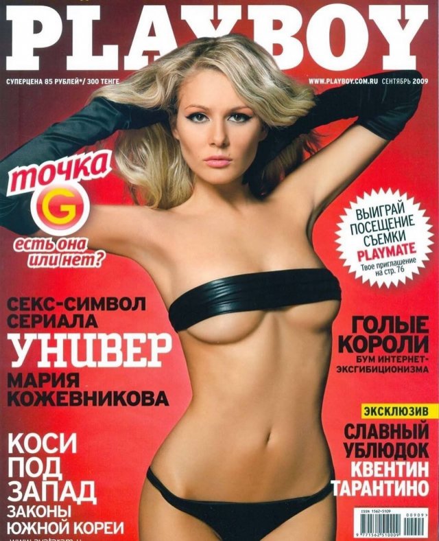 Девушка года по версии Playboy получила в пользование родстер Fiat