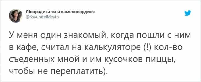 Сексуальные ошибки, убивающие страсть: чего нельзя делать женщине в постели с мужчиной