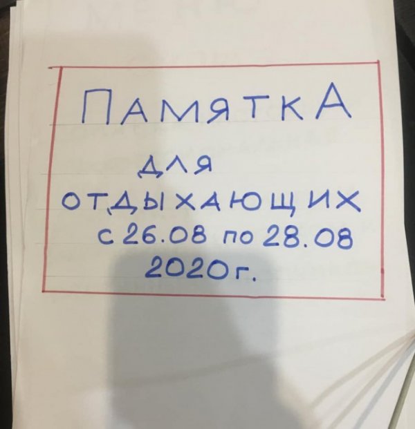 Бабушки-подружки ч.2 — порно рассказ