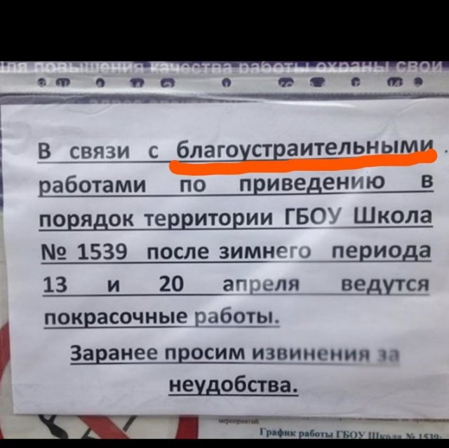 Эротические футджобы и поклонение в потрясающей высокой четкости