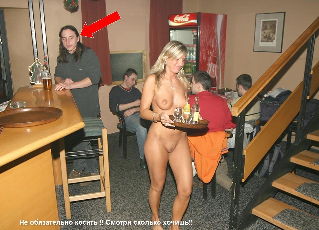 Официантка разделась перед владельцем ресторана - порно фото