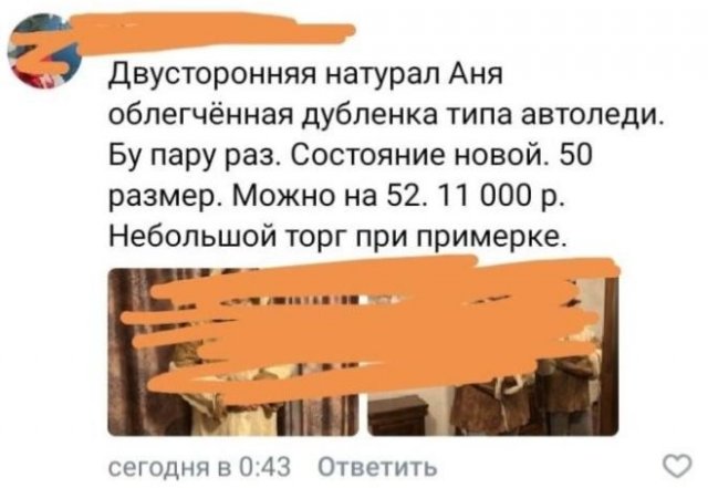 Смешные моменты ( видео). Релевантные порно видео смешные моменты смотреть на ХУЯМБА