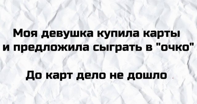 Порно видео: Неудачные съемки в