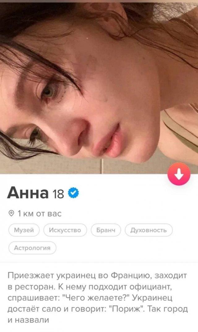 Голая официантка