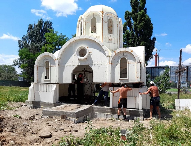 Знакомства Секс Эротика Херсон | ВКонтакте