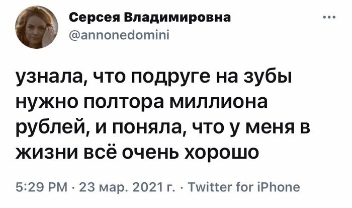 Как заработать на Онлифанс: способы и отзывы