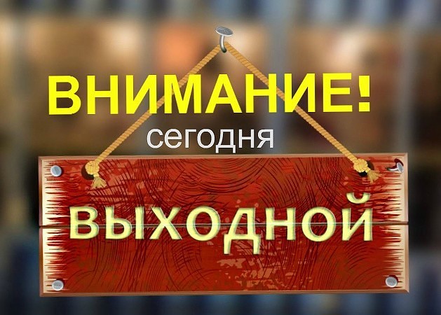 Плохое поведение и Эротика: истории из жизни, советы, новости и юмор — Лучшее | Пикабу