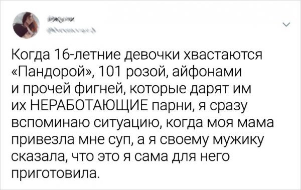 Сексуальные игры детей с Барби: причины, когда это норма, мнение психолога - Афиша Daily