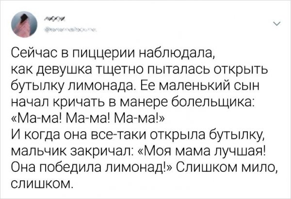 Звезда (карта Таро): значение, сочетание с другими картами, толкование гадальной карты таро звезда