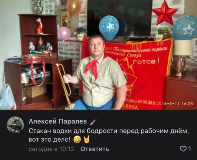 Голые и напуганные