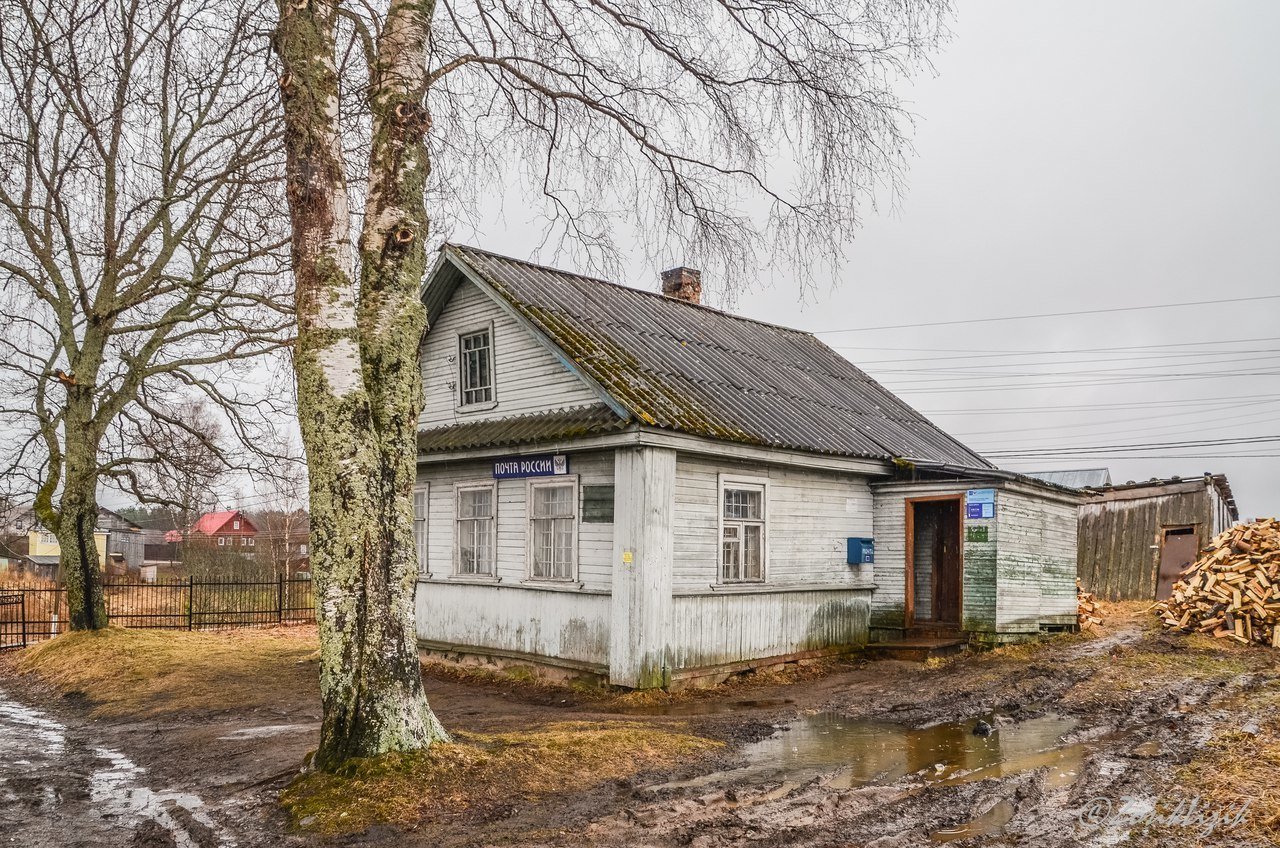 В деревню банк