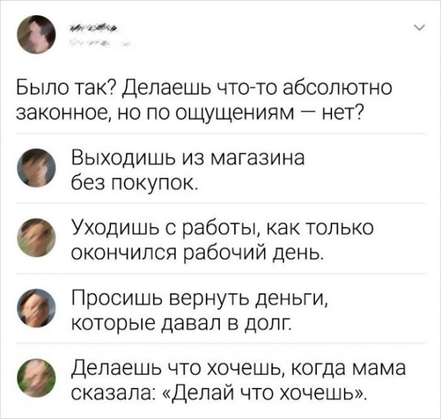 порно гифки с подписями