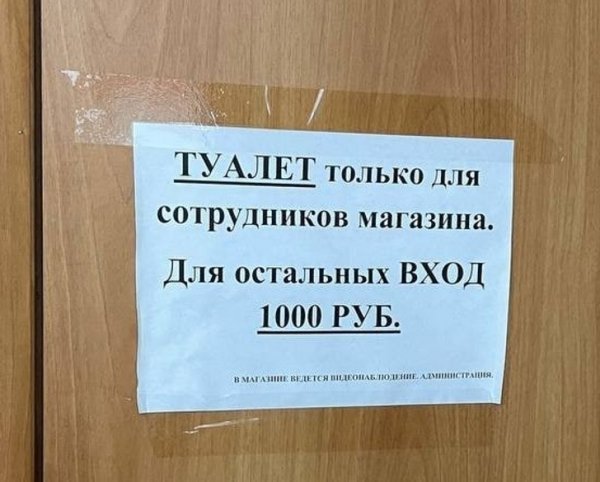 Как третьи сутки горит нефтебаза в Пролетарске — видео - 20 августа - ру