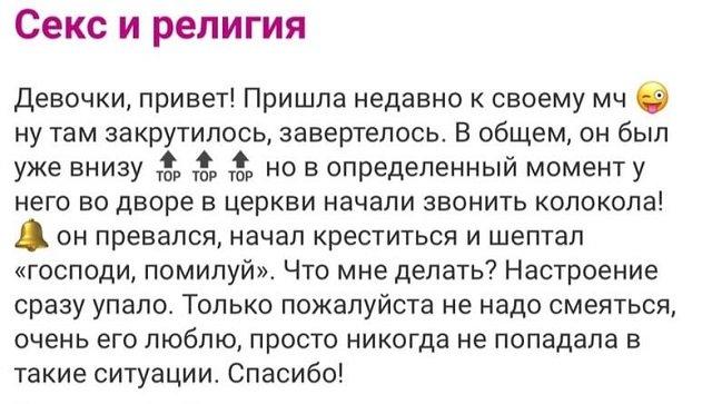 Порно видео форум онлайн смотреть бесплатно в хорошем качестве: XXX, секс ХХХ