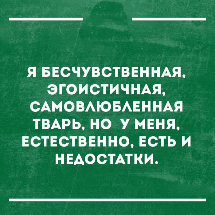 Эротические страницы истории. Сб. рассказов