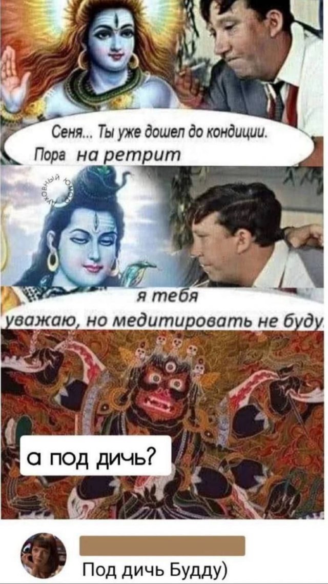 Порно юмор и приколы