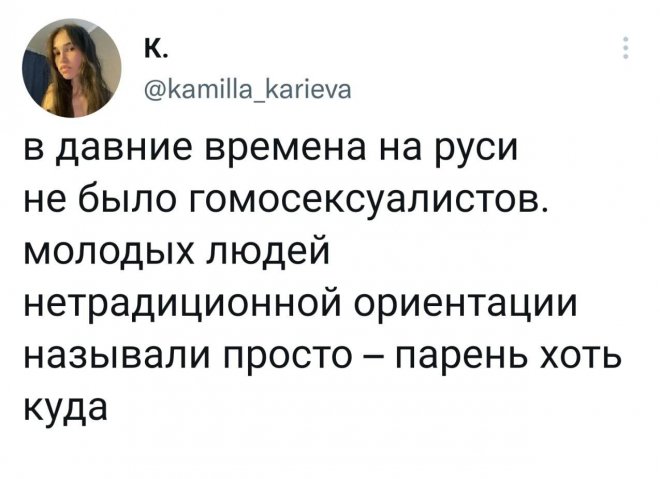 Как соцсети борются с «обнаженкой» — и почему нюдсы не победить