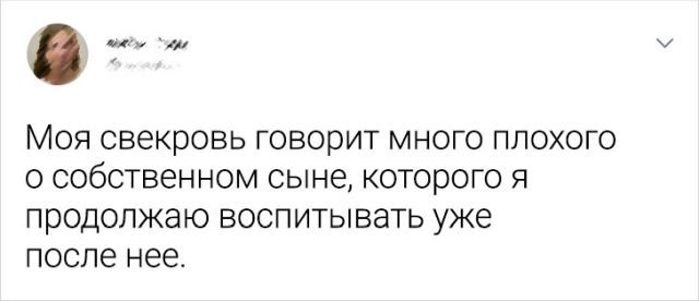 Эротические стихи - приятные слова, поздравления и пожелания