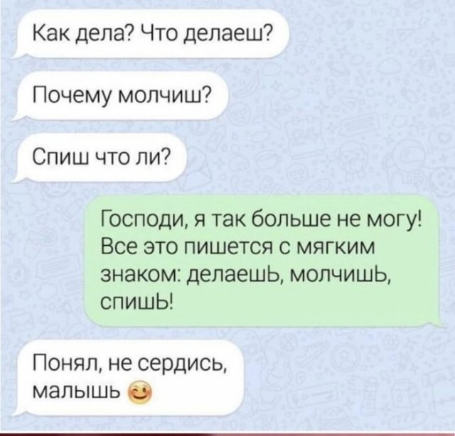 Video Porn Sms Порно Видео | ecomamochka.ru