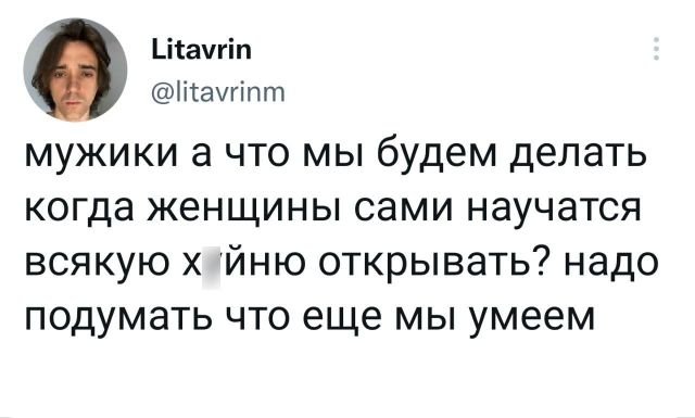 Почему замужние дамы ищут секс на стороне?