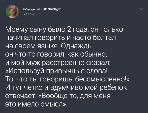 Сексолог объяснила, чем полезен просмотр порно - ithelp53.ru | Новости