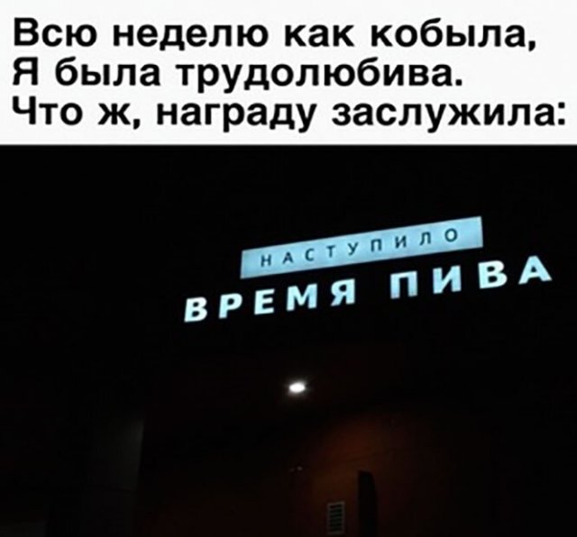 Назван лучший алкогольный напиток для прелюдии к сексу