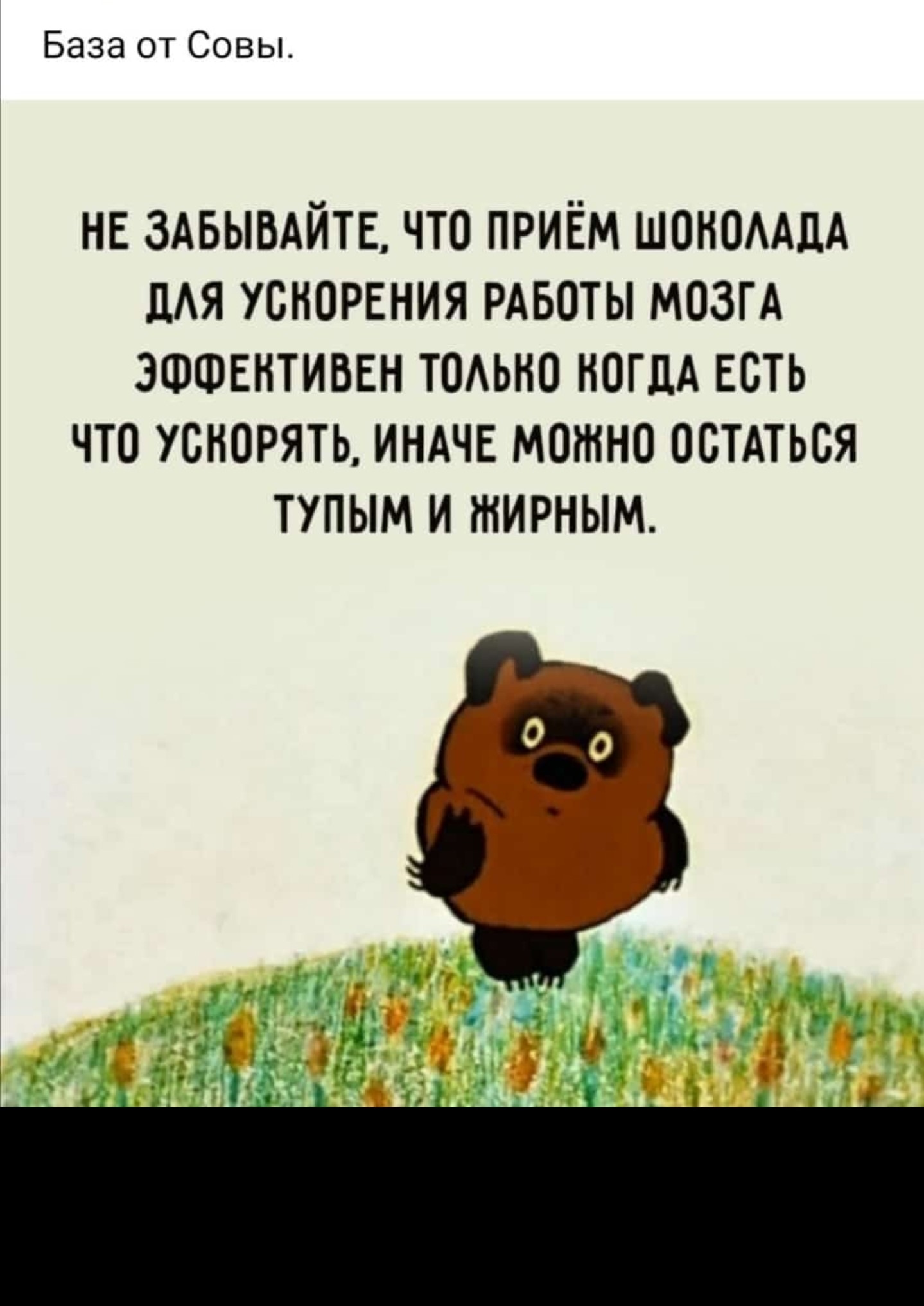 Вроде бы