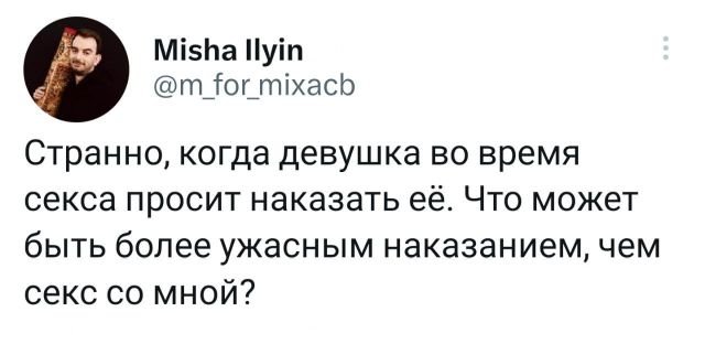 МЖМ русских женский оргазм ▶️ 2000 лучших секс роликов по искомому запросу