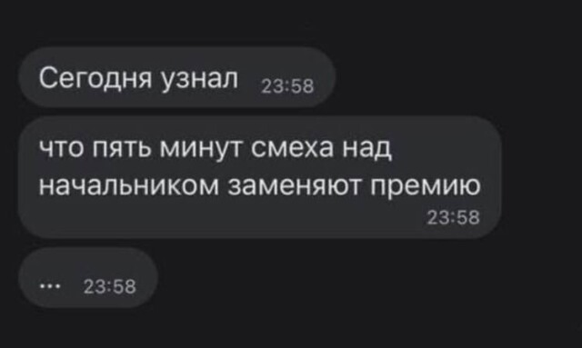 Что такое секстинг и какие правила помогут обезопасить интимную переписку | Forbes Woman