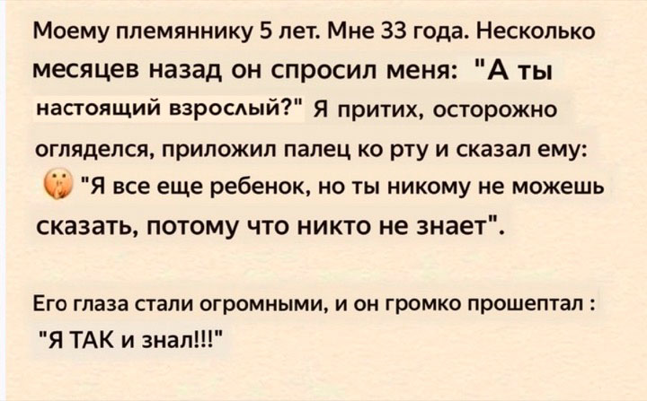 Tioscha » Секс порно рассказы и эротические истории из жизни