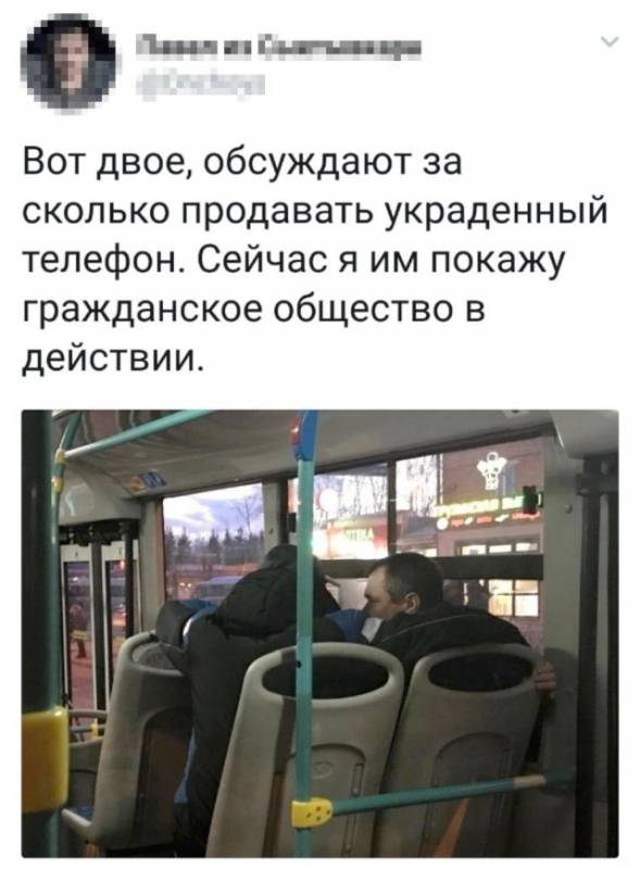 К японке в трусы левый чувак залез в автобусе - порно ролик