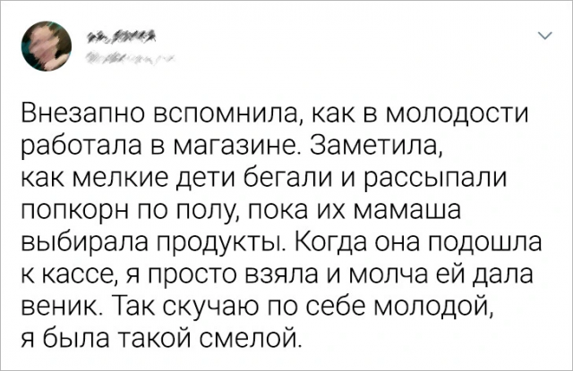 Кризис среднего возраста – влияние на сексуальную жизнь