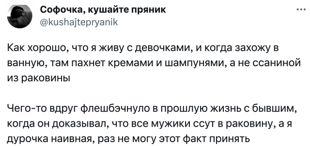 Порнозависимость: что это, признаки, как избавиться