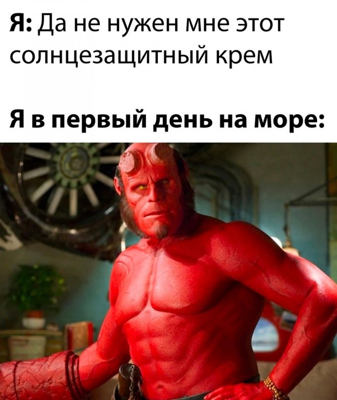 Сжать изображение смешно