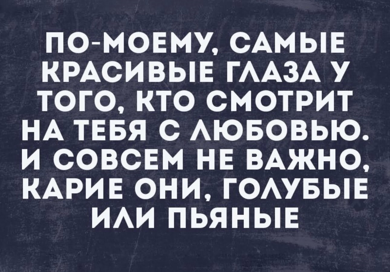 Приколы, юмор, фото и видео приколы, красивые девушки на trokot-pro.ru