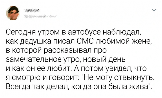 Стихи о сексе, стихи про секс