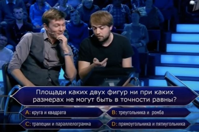 Гиперсексуальность или здоровое либидо? Когда нормально хотеть секса, а когда — нет