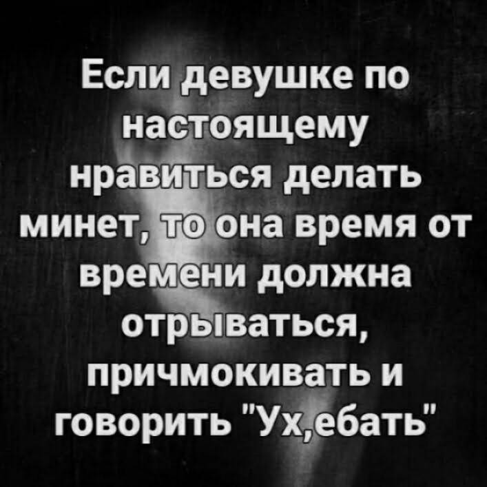 Анекдот № Едет мужик на машине с обезьяной на плече. Его останавливает…