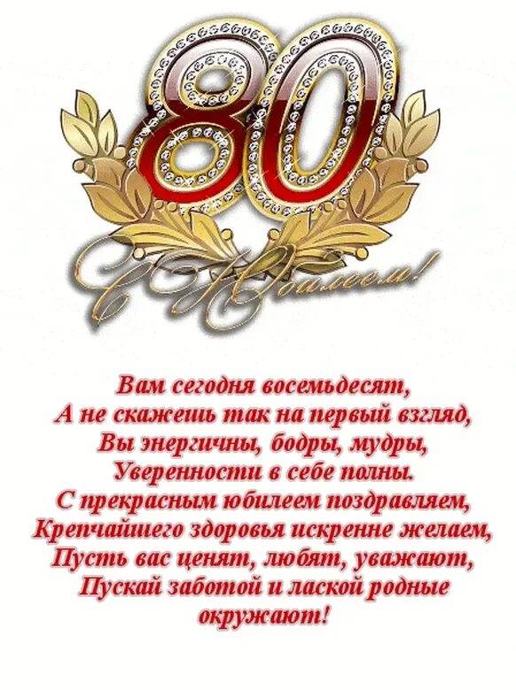 Секс с бабушкой 80 лет - 51 отборных порно видео