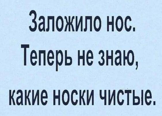 Самые смешные цитаты о сексе из сериалов и фильмов | MAXIM