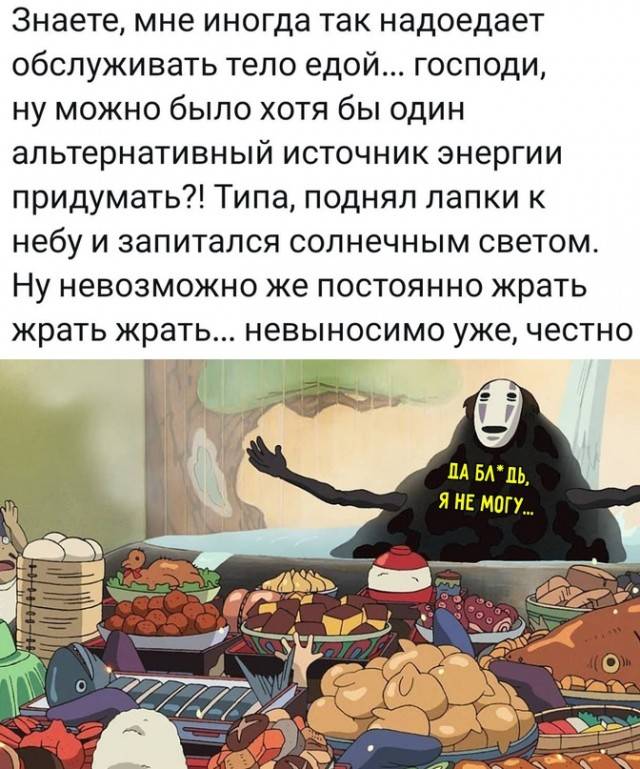 Прикольные афоризмы на все случаи жизни