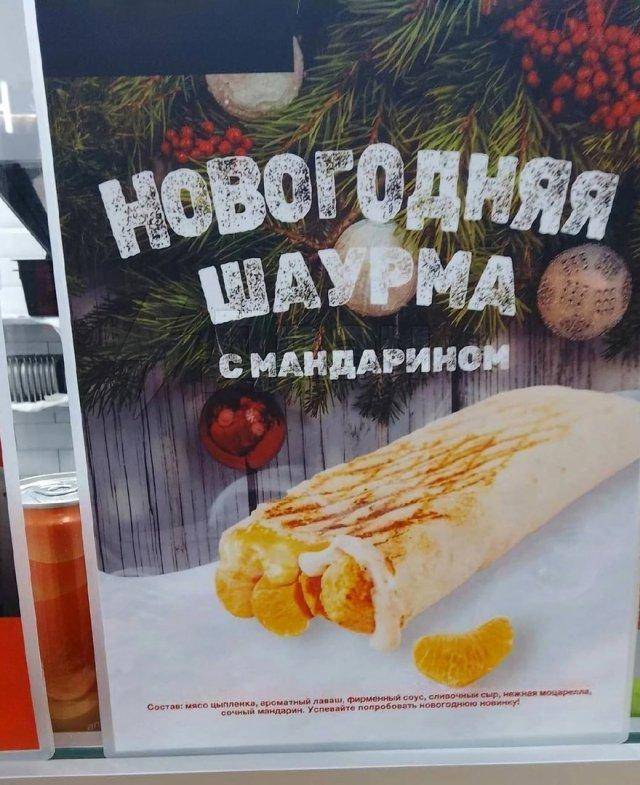 Порно с участницами группы мандаринки