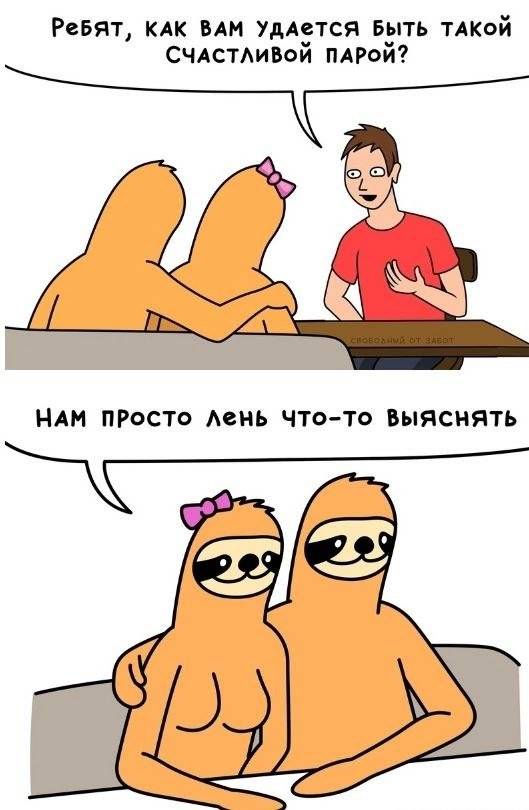 Как здорово отдохнуть в деревне