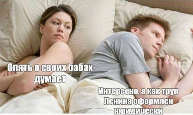 Благодаря различным