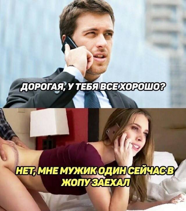 Людей было немного