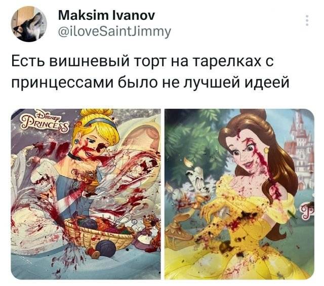 «Секс-блогер без секса»: что известно об уголовном деле «вождя инцелов» Поднебесного