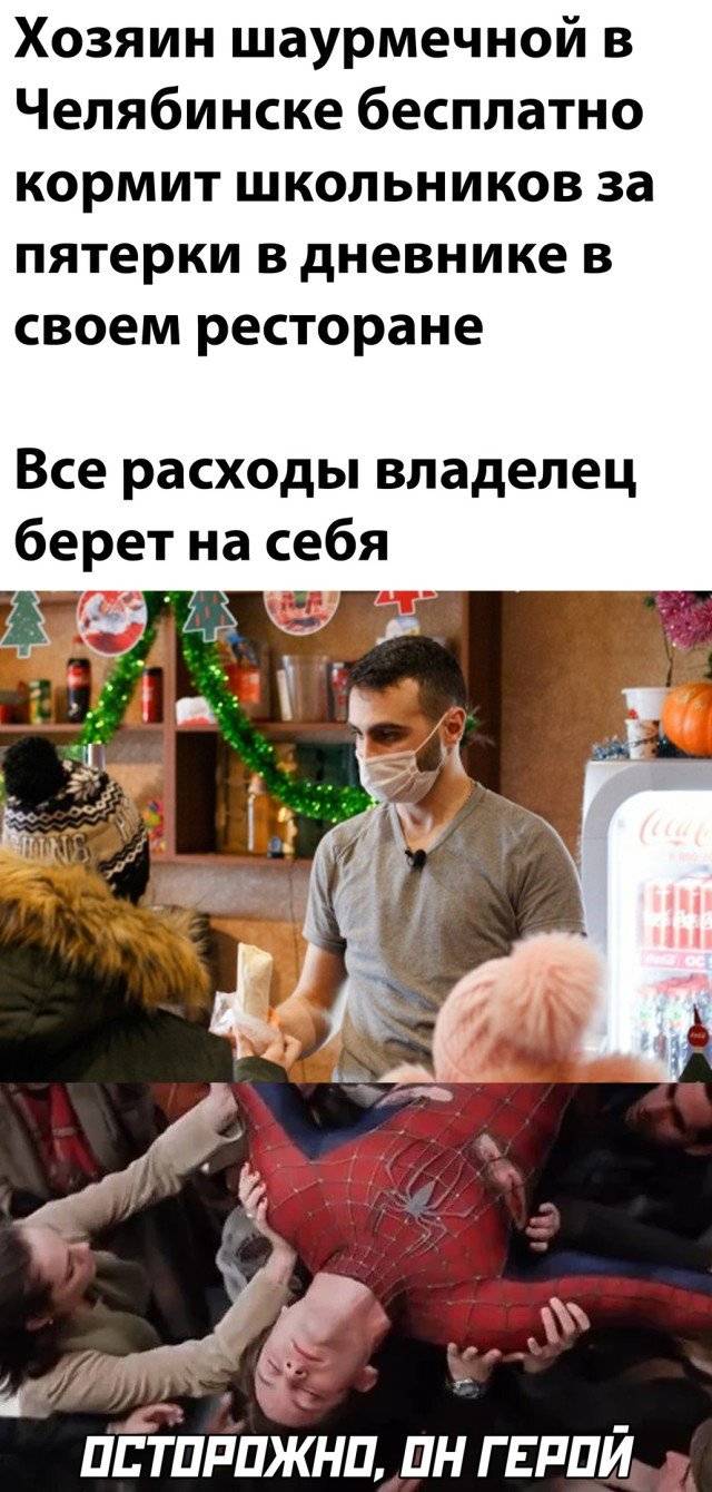 Знакомства для секса в Челябинске